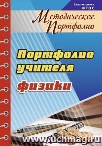 Какова высота бетонной стены производящей на фундамент давление 500 кпа