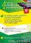 Основы социального проектирования в деятельности некоммерческих организаций (72 ч.) - навигация, № 1